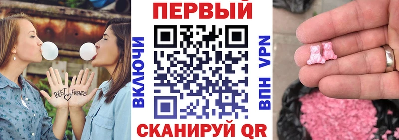 АМФ 97%  Моздок 