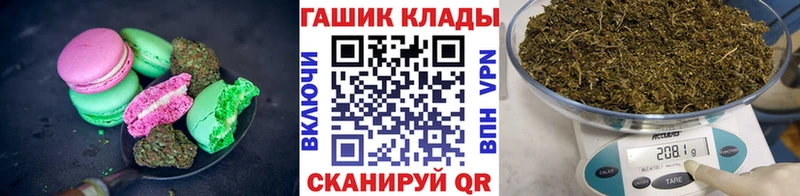 Cannafood конопля  Моздок 