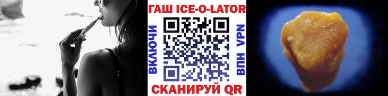blacksprut ссылки  Моздок  Гашиш hashish 