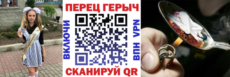 Героин Афган  kraken ссылки  Моздок 