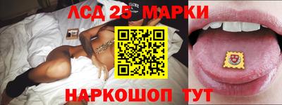 дурь Северобайкальск