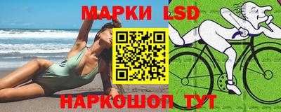 дурь Северобайкальск