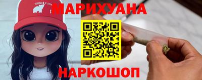 дурь Северобайкальск