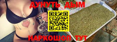apvp Свободный
