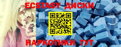 2c-b Славгород