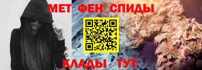бошки Севастополь