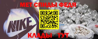 бошки Севастополь