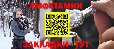 apvp Свободный