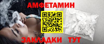 бошки Севастополь