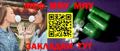 apvp Свободный