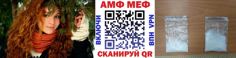 дарк нет официальный сайт  Моздок  Первитин витя  kraken зеркало 